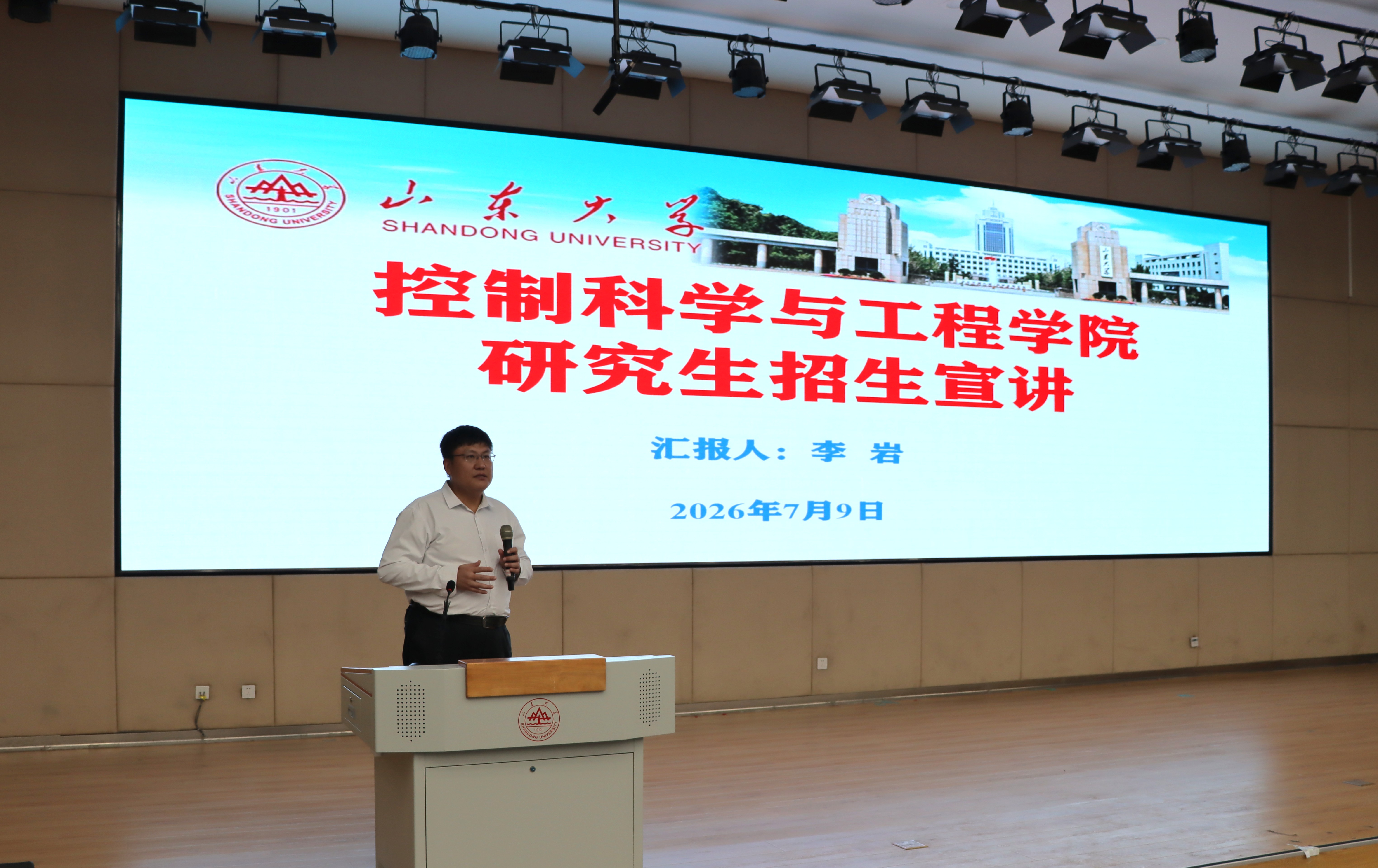 21D324