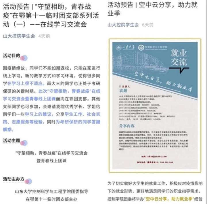 1586244370467013277.jpg 1586244370467013277.jpg