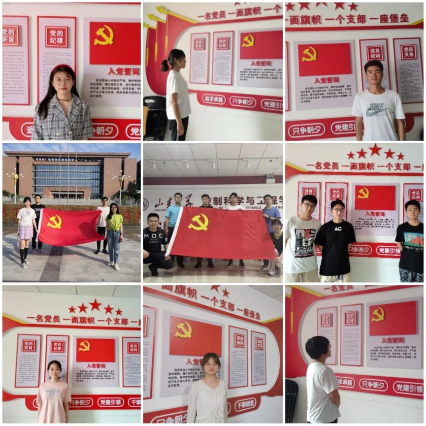 1624958111066004995.jpg 1624958111066004995.jpg