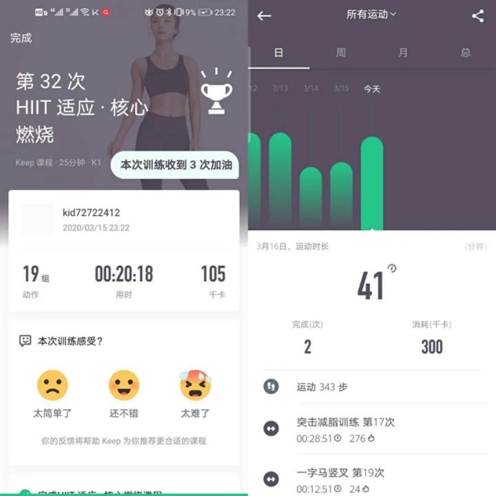 1586244484474047171.jpg 1586244484474047171.jpg