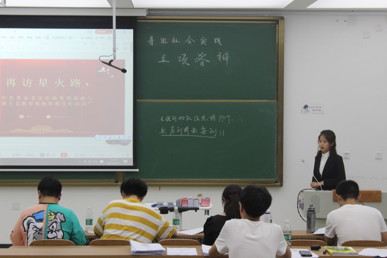 1623765646589057801.jpg 暑期学校立项.jpg