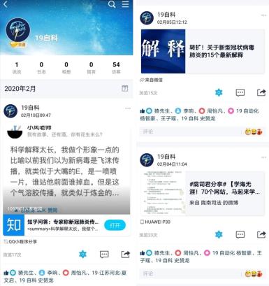 1586736644181095312.jpg 1586736644181095312.jpg