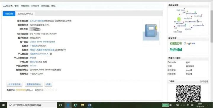 1586736730437013945.jpg 1586736730437013945.jpg